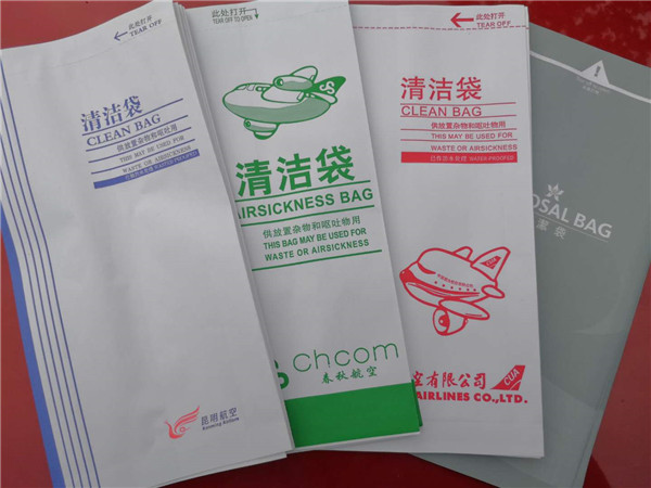 山東航空高鐵清潔袋廠家哪家好？